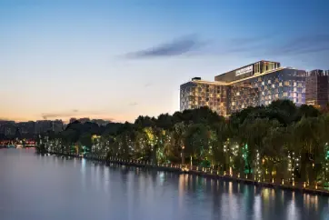 Kempinski Hangzhou Exterior