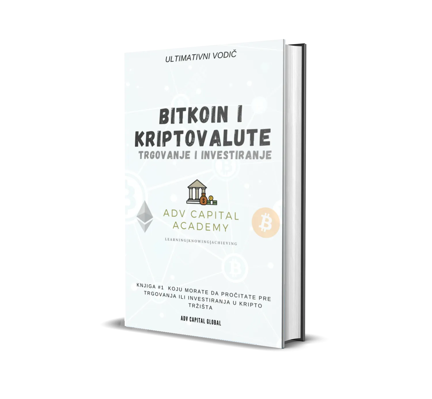 Knjiga o trgovanju kriptovalutama i ulaganju u kriptovalute