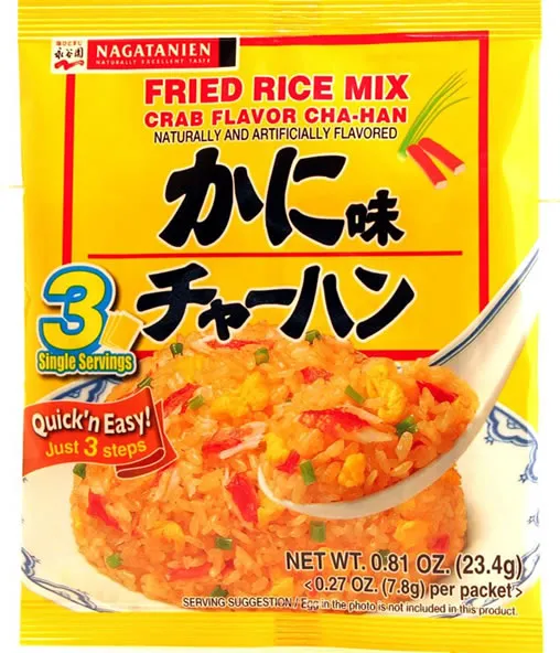 Nagatanien, Fried Rice Mix-Crab Flavor 